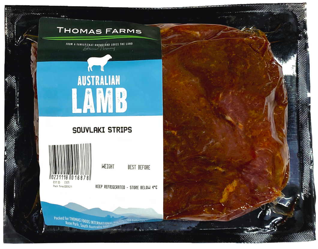 Lamb Souvlaki Strips
